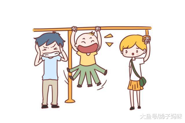 孩子挤眉弄眼爱捣蛋非作怪, 带你走进妥妥的世界