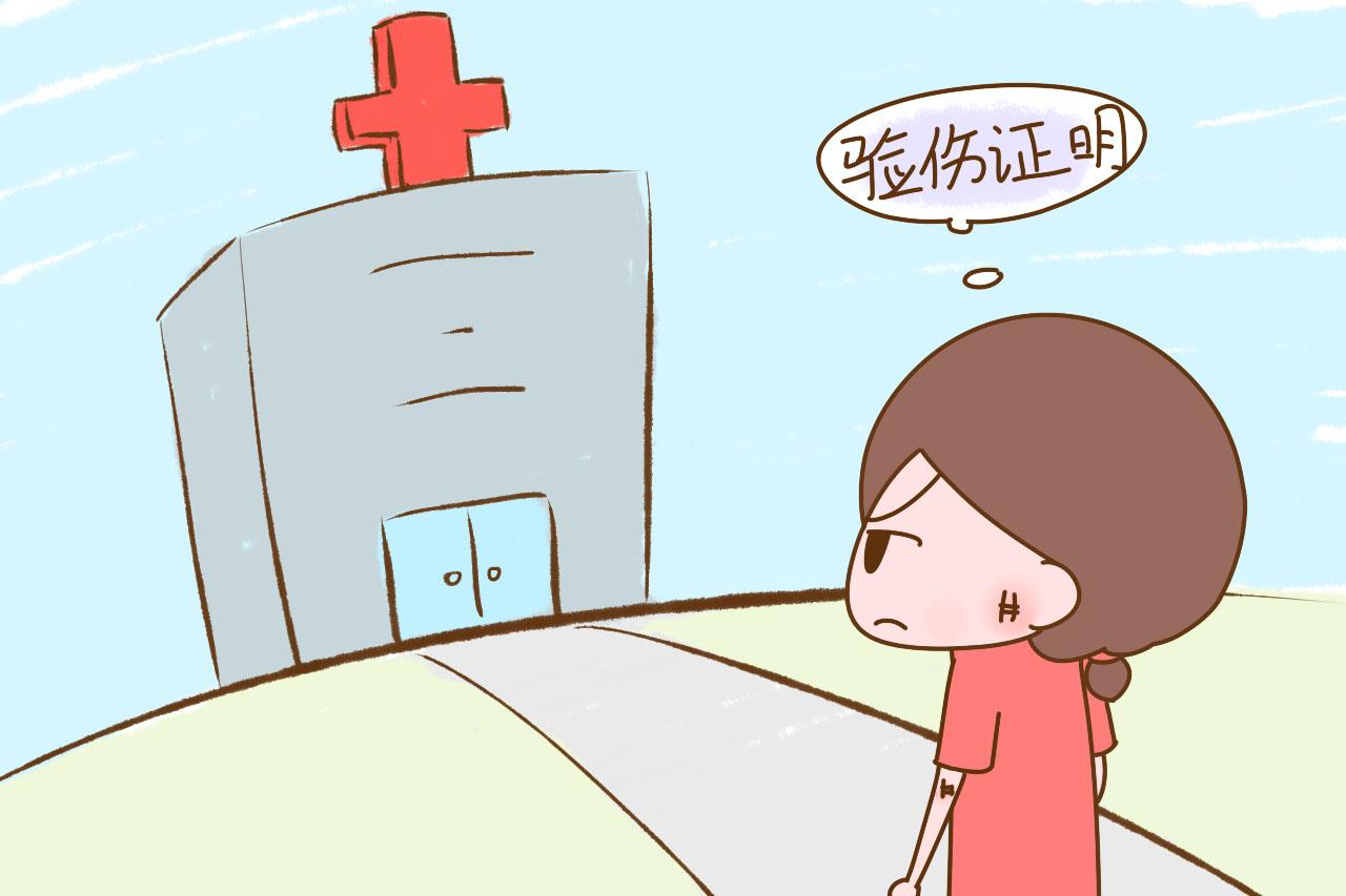 刚出月子就被老公家暴, 是忍耐还是对打? 这位宝妈的做法很另类