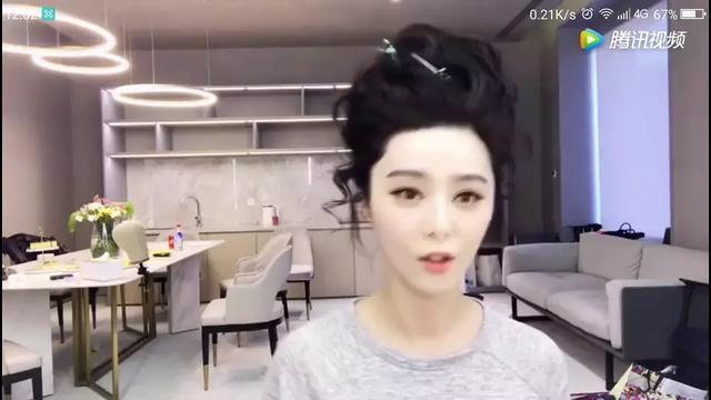 范冰冰去东京游玩“发量”好惊人, 一口气买7箱唇膏也太豪气了吧