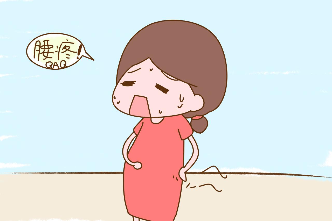 生完孩子为什么腰疼, 真是打麻药引起的? 答案让你想不到