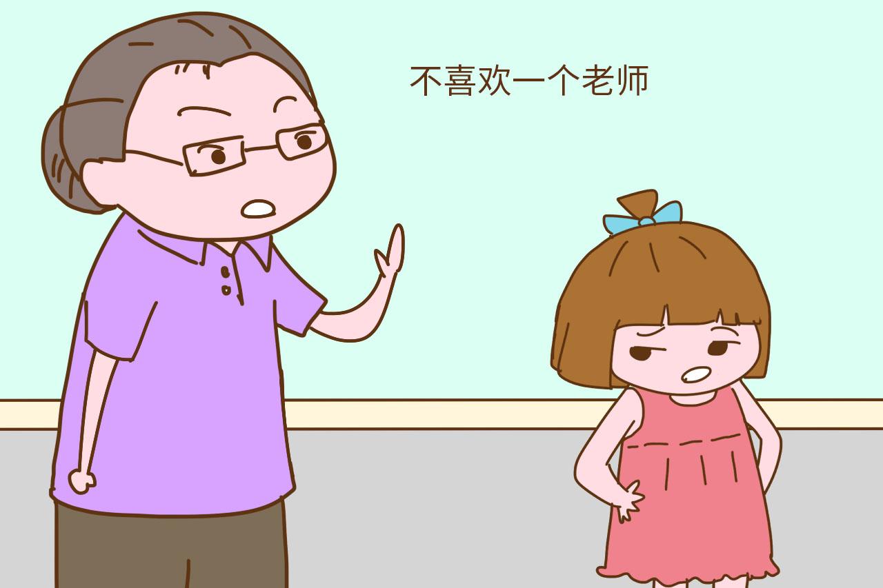 同样上补习班, 为啥别人家孩子成绩突飞猛进, 你家孩子就不行?