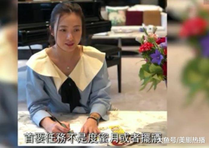 一举多得! 甘比创办以刘母为名基金会, 还明确了自己长媳身份!