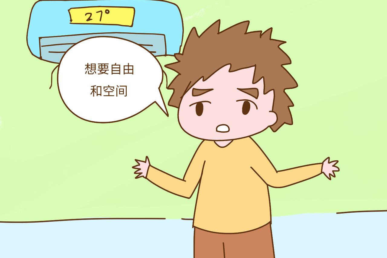 妈妈的这种爱可能不被孩子理解, 还有可能被孩子疏远