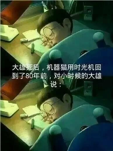 人生若只如初见: 友情也好爱情也罢, 如果累了, 我们就回到第一天见面的时候吧 ??