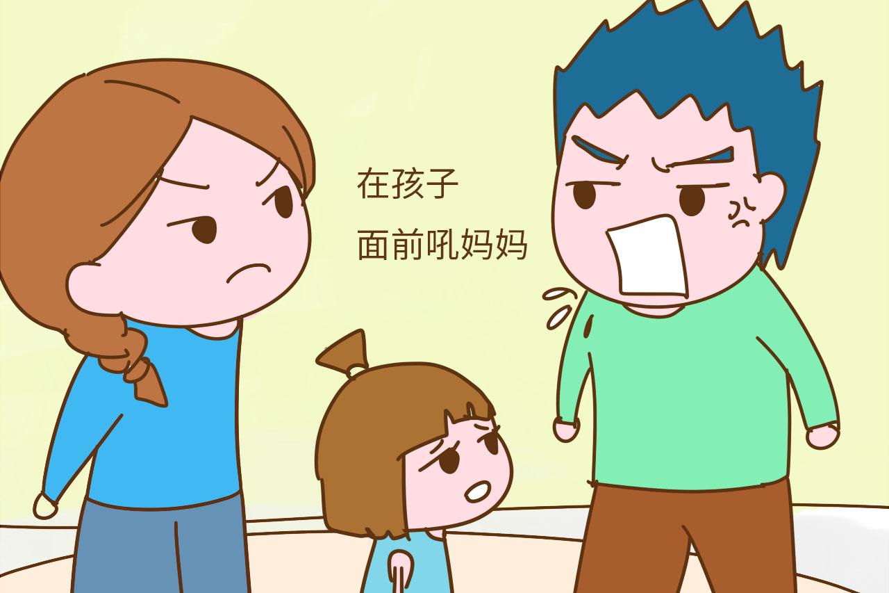 家有男孩, 爸爸最好不要在孩子面前做这些事, 影响孩子成长