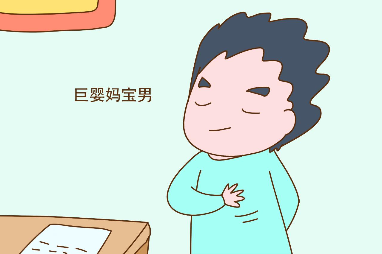 从小做家务和不做家务的孩子, 长大以后差别大, 家长要警惕