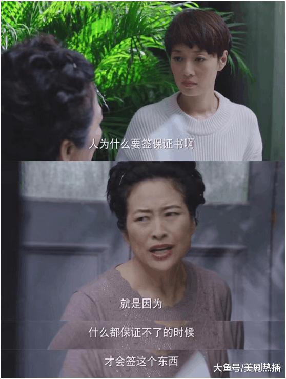 “白玉兰绽放”颁奖典礼落幕! 何冰、马伊琍分获最佳男女主角奖