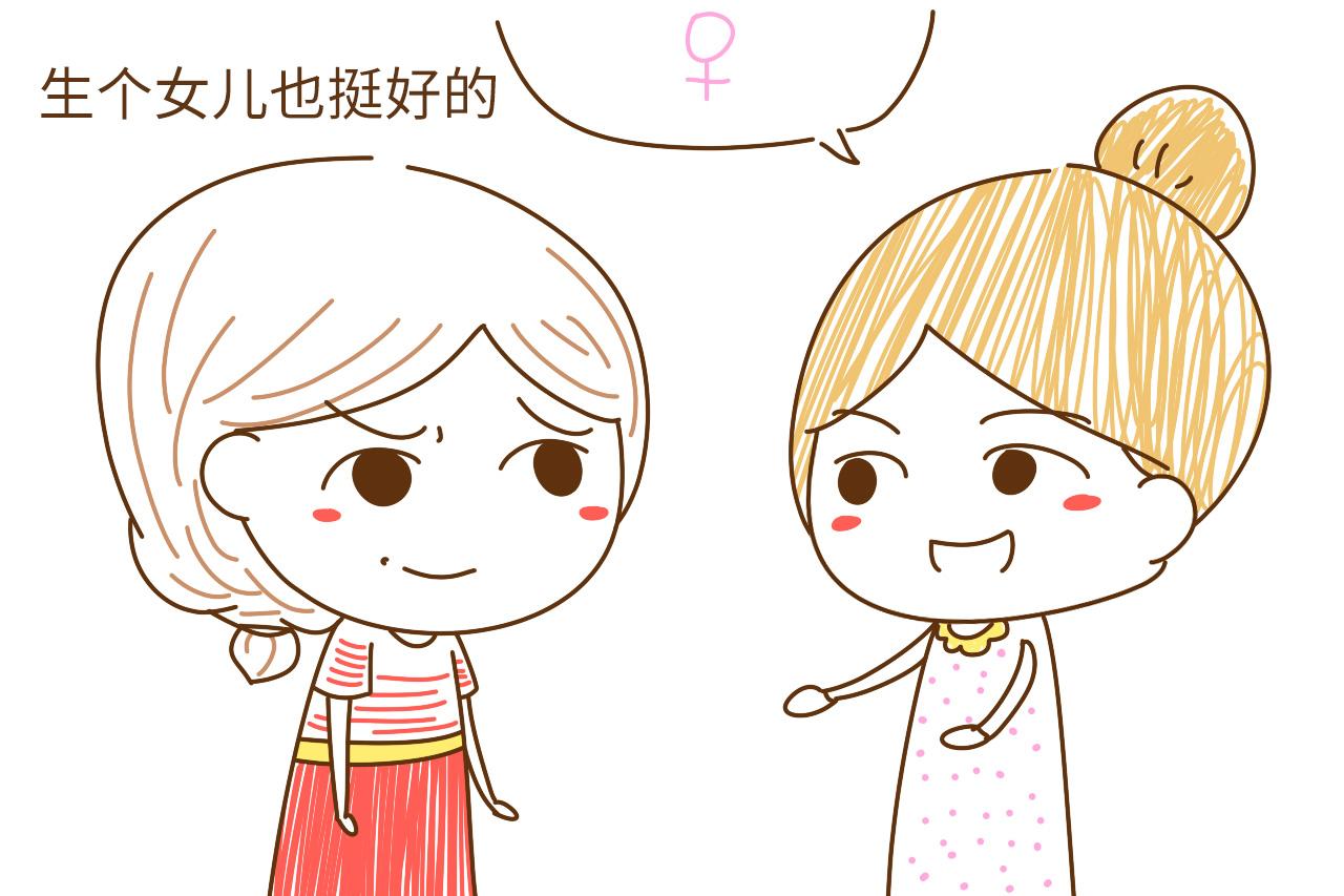 生孩子后宝妈讨厌听的四句祝福语, 不想被人撵出去就闭嘴