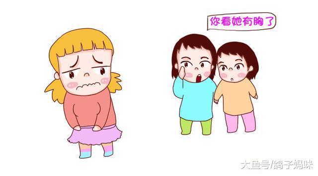催熟的蔬果导致宝宝性早熟? 是假的, 那真相是什么?