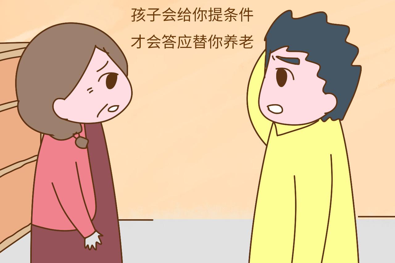 孩子这样的情况是没有教好? 有4种情况就要及时改了