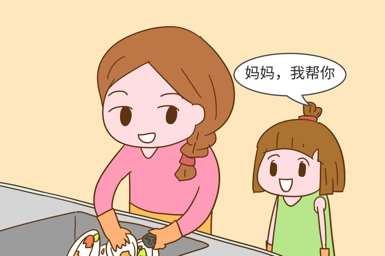 孩子常把这3句话挂嘴边, 是情商高的表现, 长大有出息还孝顺