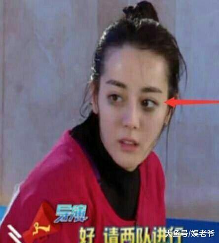 脱妆后的女明星, 热巴变熊猫眼, 赵丽颖最尴尬!