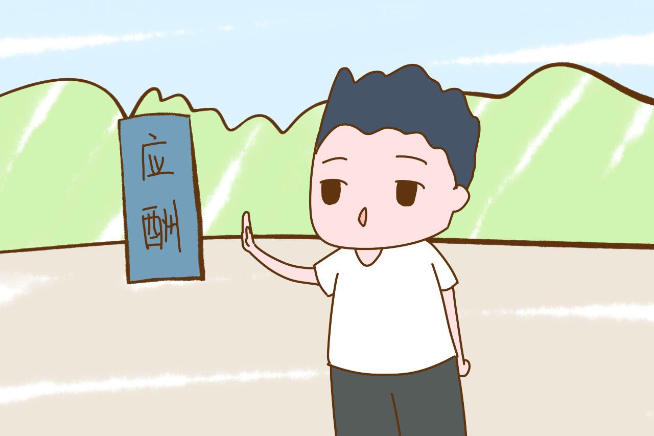 怀孕之后, 这3件事老公一件都懒得做, 恭喜你嫁对了人