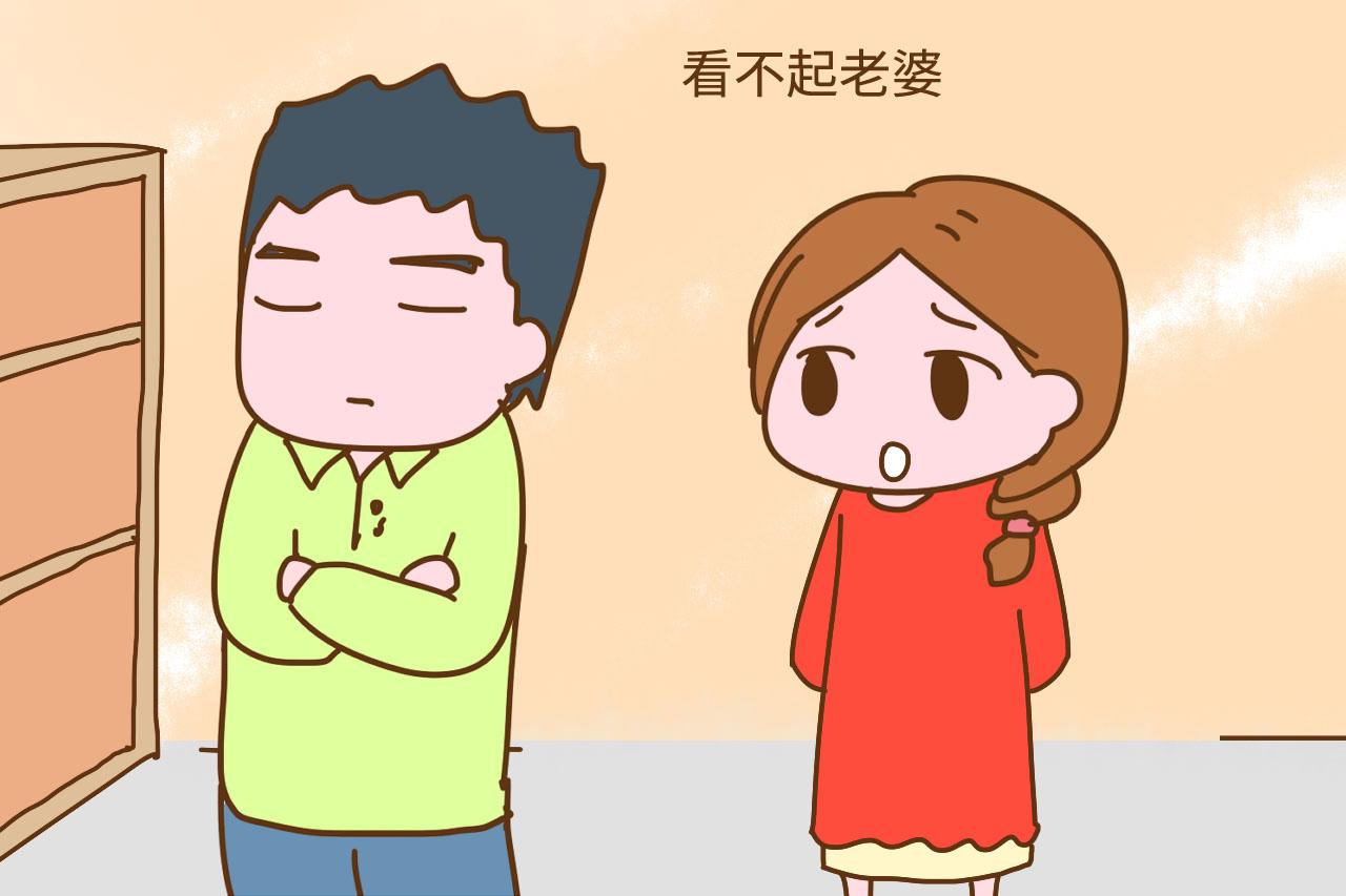 和这样的男人生活在一起会很累, 要么苦苦熬着, 要么走向离婚