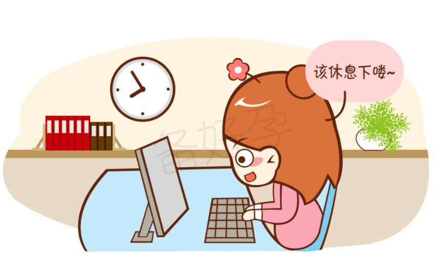 久坐影响生育力? 备孕男女都应警惕