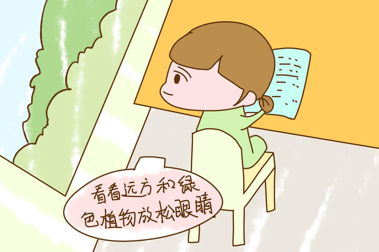 看书比看电视更容易近视? 这些原因家长不能不知道