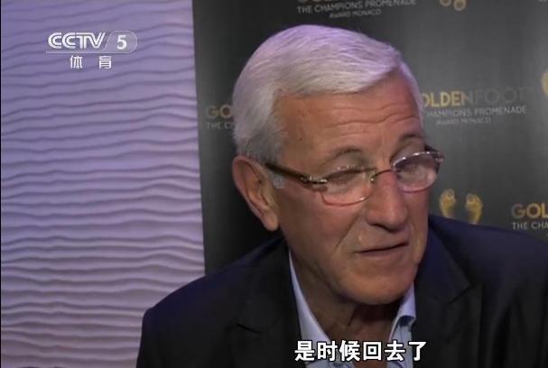 终于水落石出！国足主帅里皮亲承