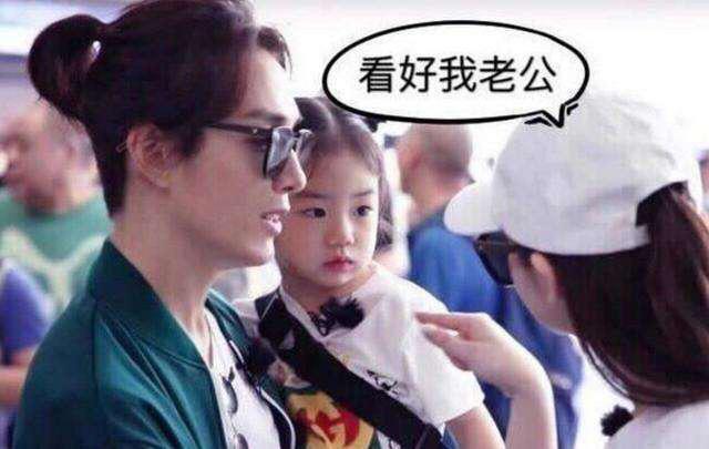戚薇女儿差点受伤, 李承铉这次忍无可忍了, 直接冲着人群大喊!