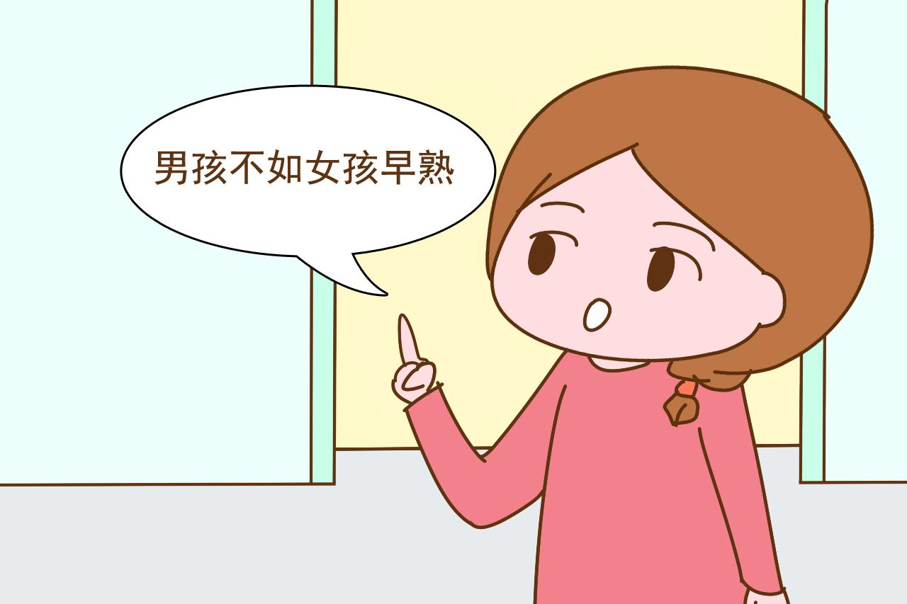 孩子上幼儿园最佳年龄是3岁? 医生反对: 很多妈妈都送错时间了