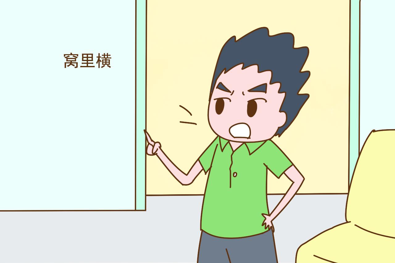 别总用道德绑架妈妈们, 这几种宝爸才是最伤娃的, 你家有同款吗?