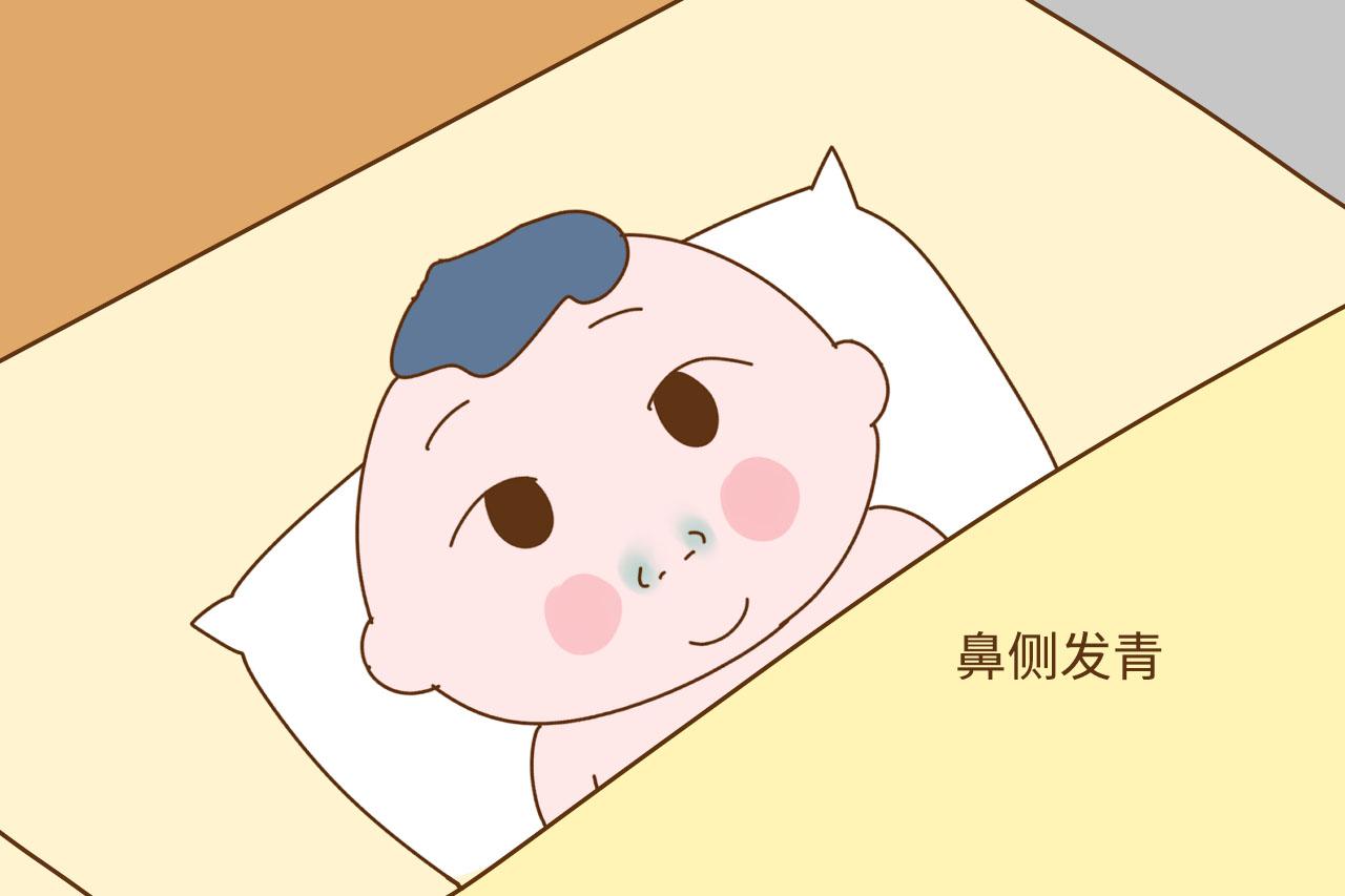 孩子身体发出这几个信号, 暗示要生病了, 宝妈要重视起来