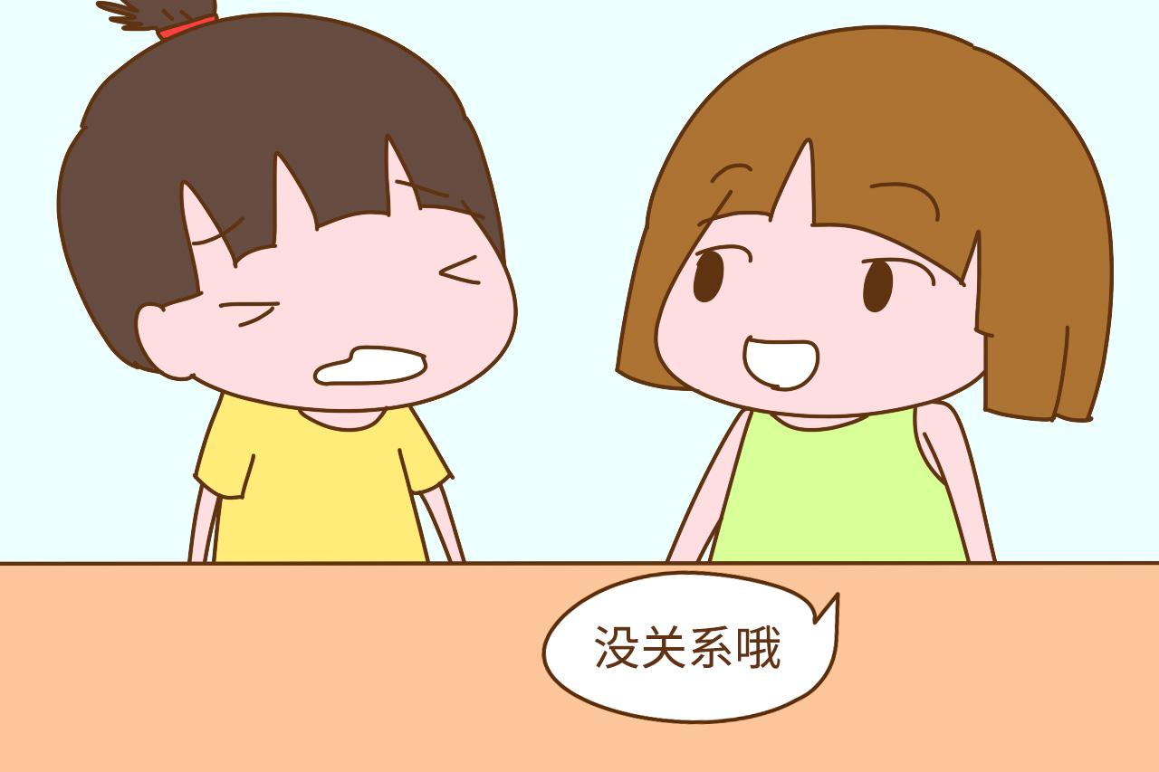 高情商的孩子从小就有这些习惯, 父母要早知道, 别埋没了他