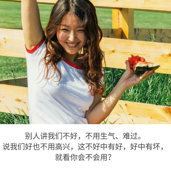 朋友圈经典又唯美的说说带图片, 第5句最走心!