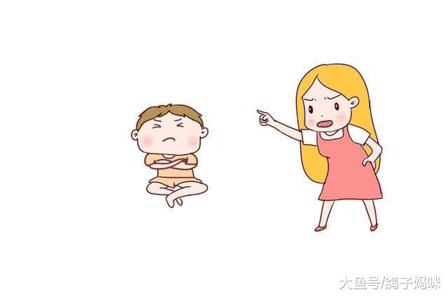 说你想要的, 而非对孩子恶语相向!