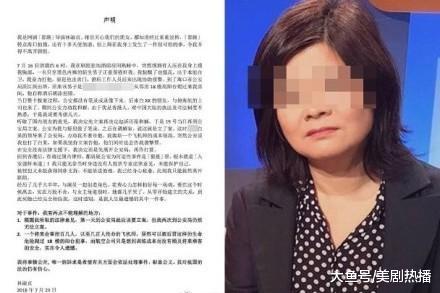 《套路》被撤资又复拍, 女导演又自曝被性侵! 这剧还能拍了么?