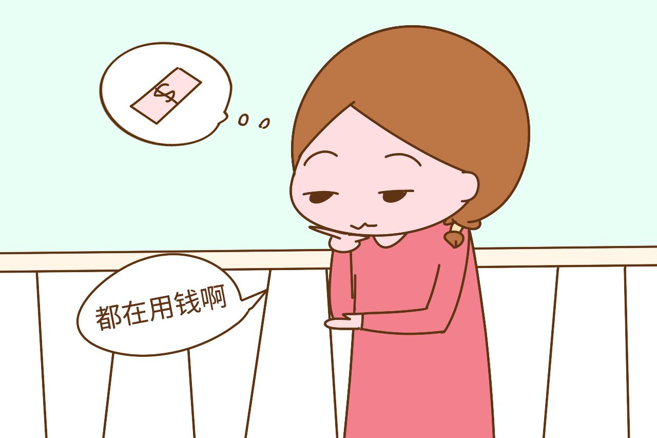 养孩子的成本有多大? 经济成本还是小事, 这种成本才应该引起重视
