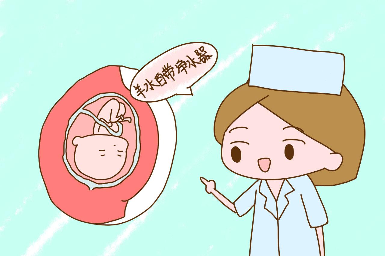 四维检查到一半, 医生笑着说“小家伙在尿尿”, 你家也这样调皮?