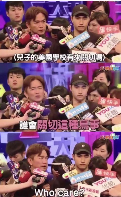 儿子过激言论遭声讨, 其实吴宗宪才渣隐婚还多次劈腿至今绯闻不断