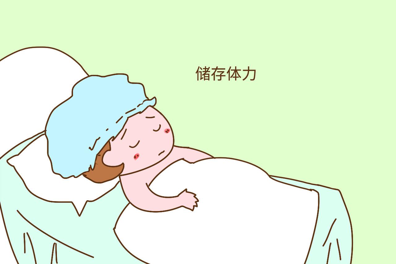 从见红到分娩, 孕妈都要经历哪些痛苦? 按顺序告诉你过来人的经验