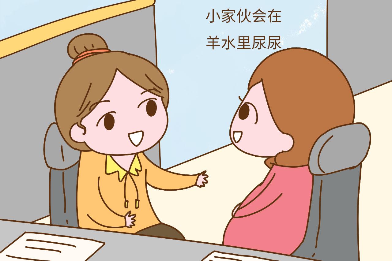 胎宝在孕肚里会做这件“恶心”事, 可能没你想象中纯洁