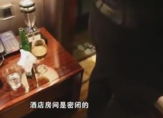 男子为了满足情人狂吃伟哥, 情人洗完澡出来后直接懵了, 网友: 这是何必呢?