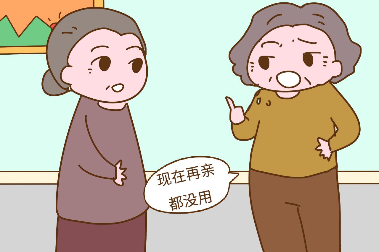 “奶奶带大的孩子, 现在再亲也没用, 将来还是会跟自己的妈妈亲”