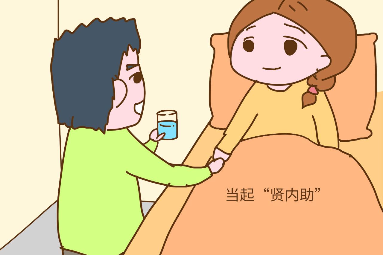 有没有嫁对人, 怀孕后这3件事很清楚了, 看到第一件心都凉了