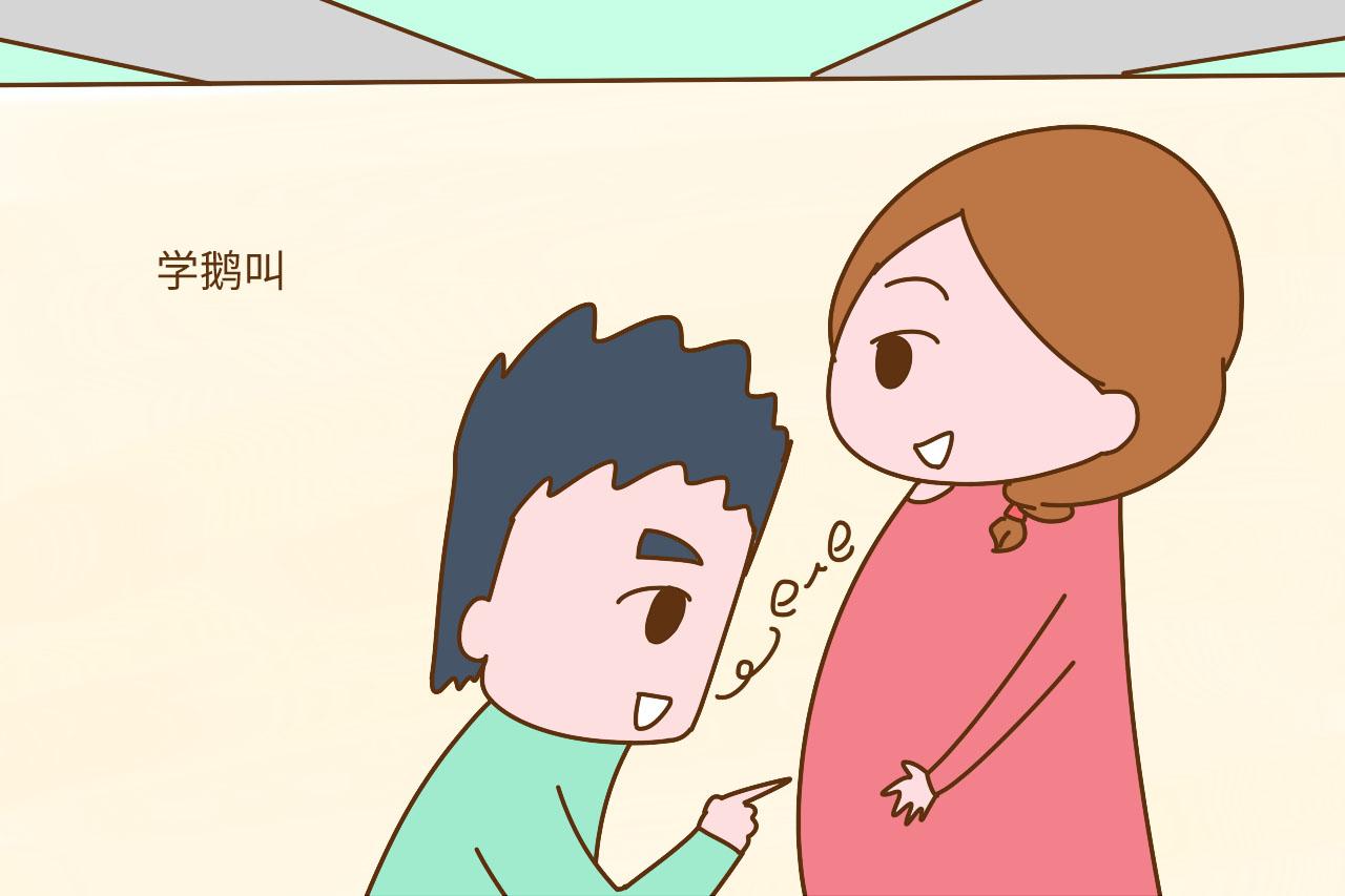 怀孕之后, 那3件事怎么解决? 这对夫妻真没谁了