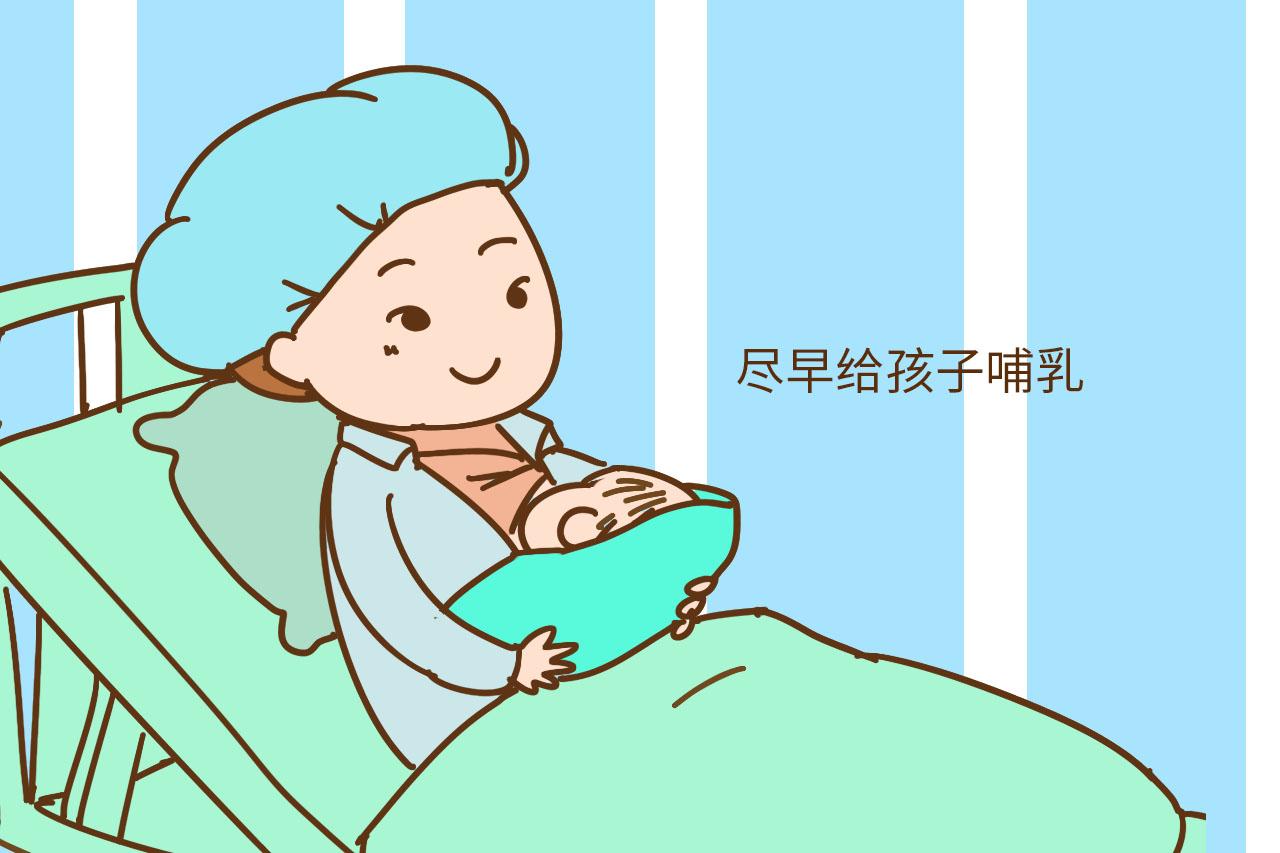 产后第一天这些事很重要, 妈妈别大意, 事关以后的身体恢复