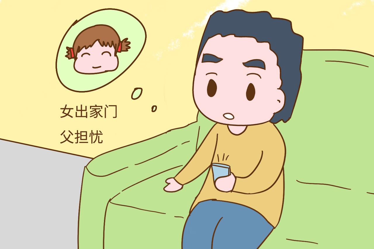 老爸, 虽然你有一身坏毛病, 可你依然是了不起的爸爸