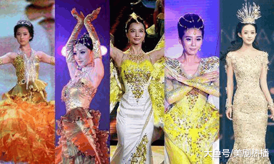 郑爽连续三年金鹰节陪跑, 惹怒粉丝: 还投票干嘛, 都内定好了!