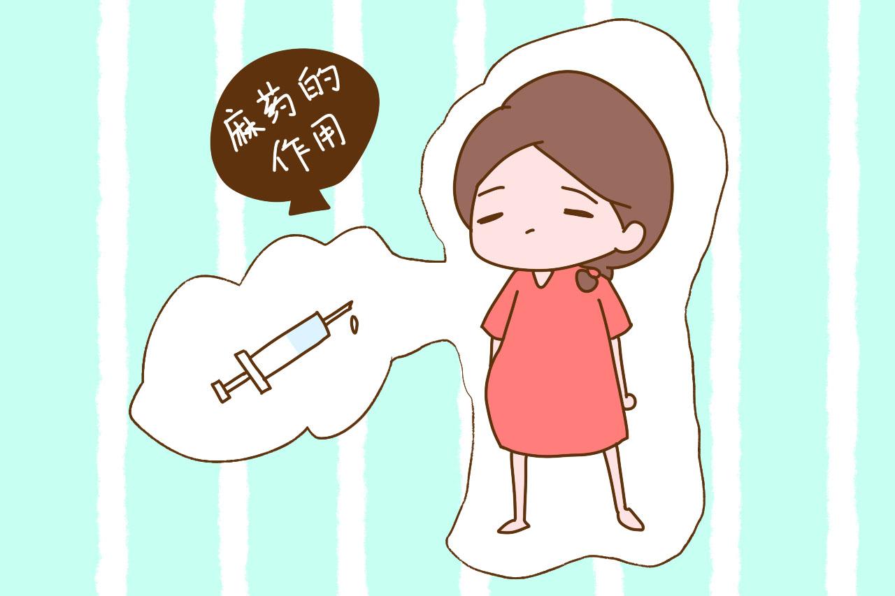 为什么生孩子时, 身体会不停地发抖? 不止是因为疼痛