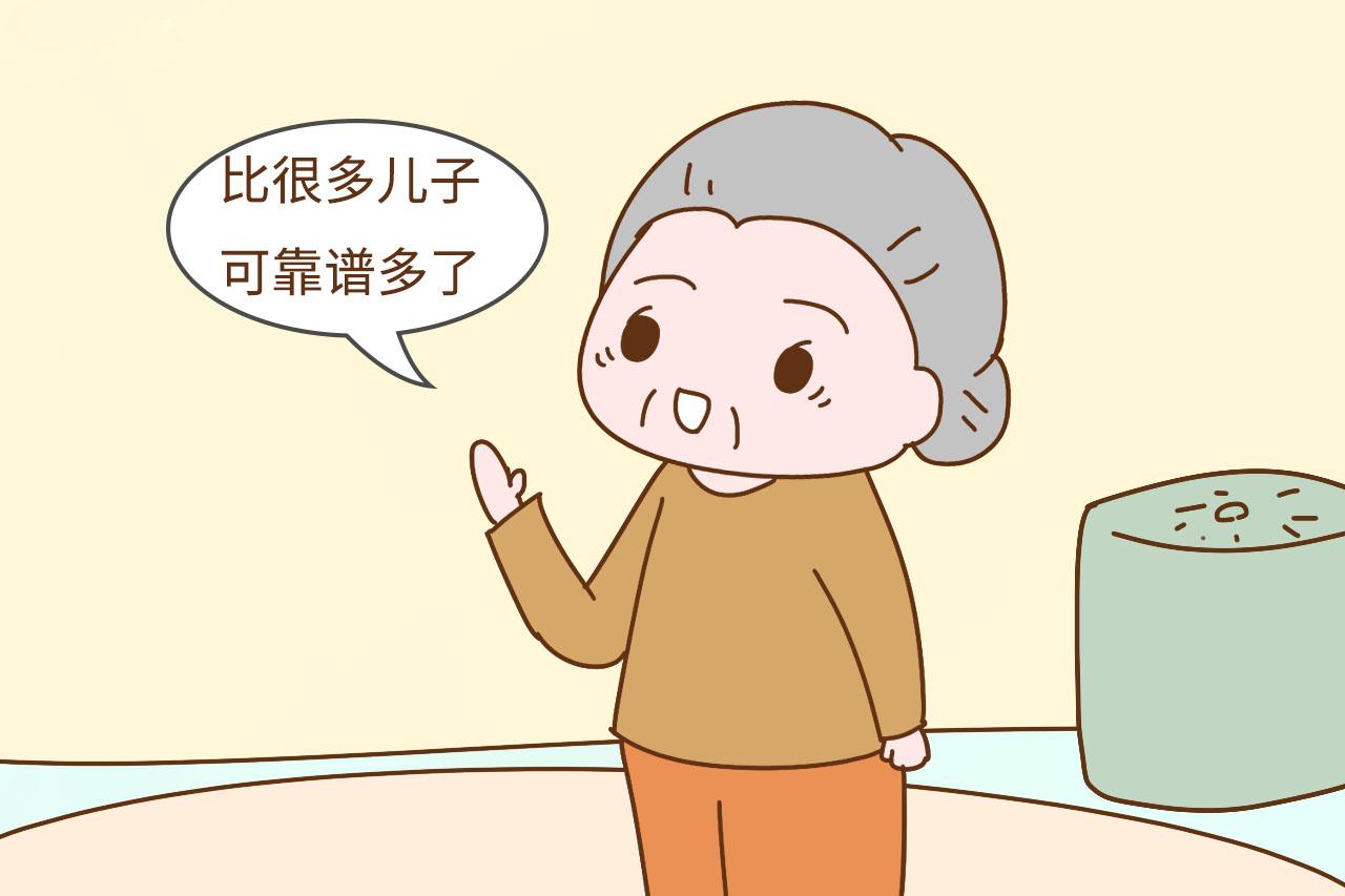 养儿子就能安享晚年, 养女儿就注定孤单? 三位老人告诉你答案