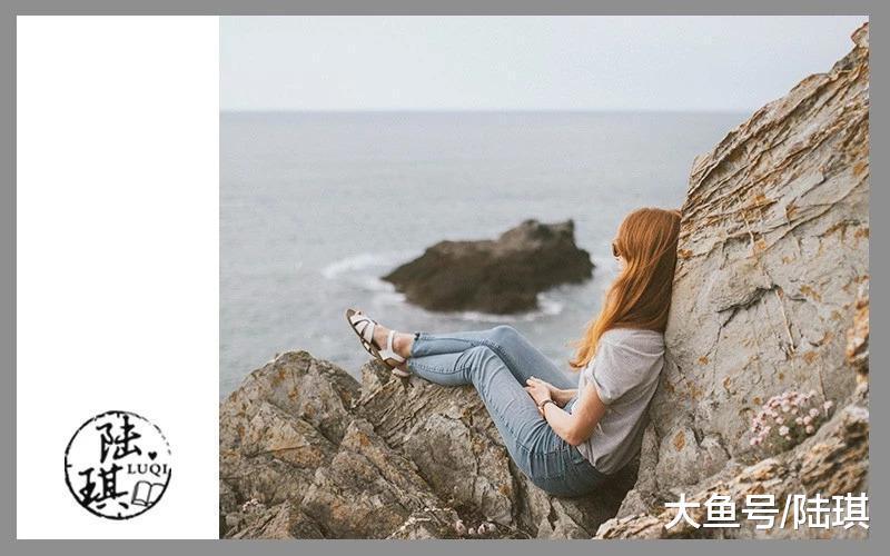 越懂事的好女人, 越没人心疼!