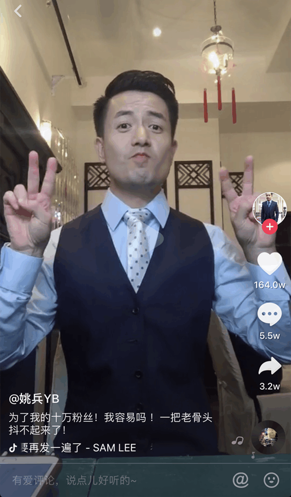 公交车司机也能签约TVB, 这个明星而今又靠抖音翻红!