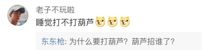 年轻人择偶时, 千万不能忽略了这些重要事项