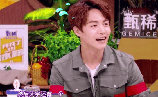 拜托了冰箱何炅八卦马天宇 为什么对郑爽那么好?