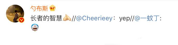 当你跟和你过日子的人吵架的时候, 应该是你们俩vs问题, 而不是你vs他