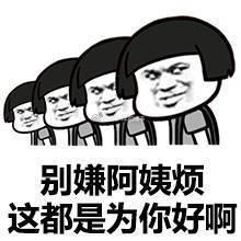 过年送父母什么, 今年过节不收礼, 收礼只收女朋友
