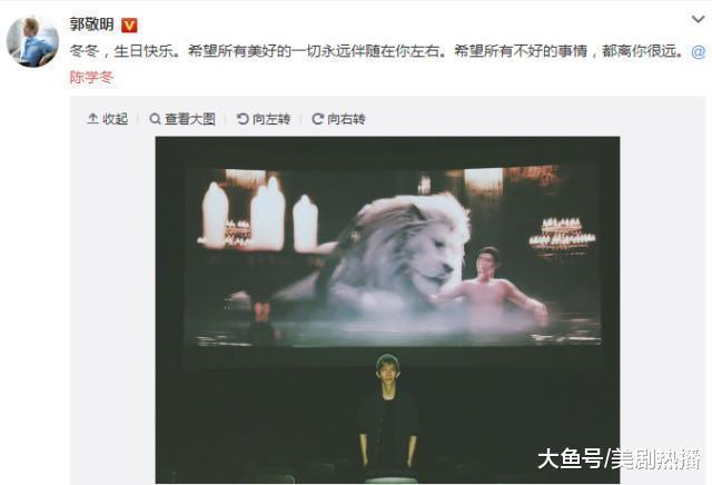 郭敬明御用男主, 为捧他吴亦凡王俊凯都做配! 奈何情商低, 成大规模脱粉第一人!